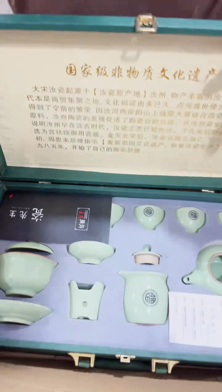 【闪购商品】其他粉丝专享粉丝专享