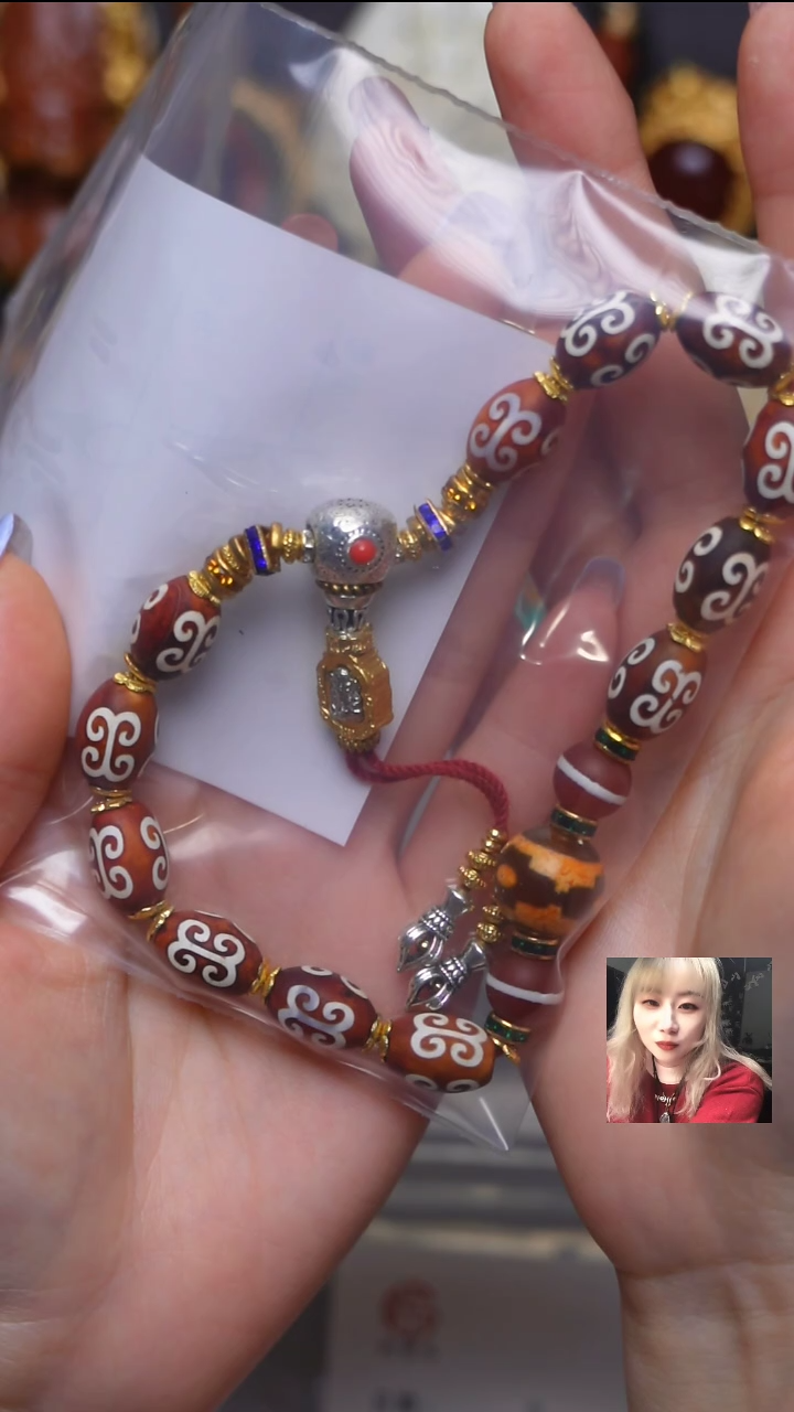 【闪购商品】玛瑙/玉髓手串未镶嵌25012801-00014