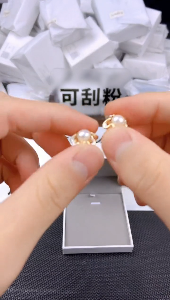 未镶嵌耳饰淡水珍珠ed1034