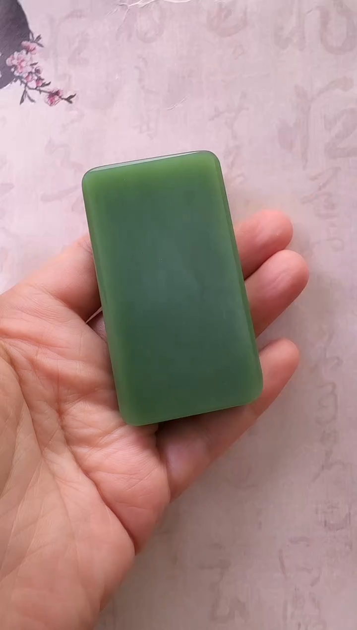 【闪购商品】和田玉（碧玉）吊坠未镶嵌无事牌