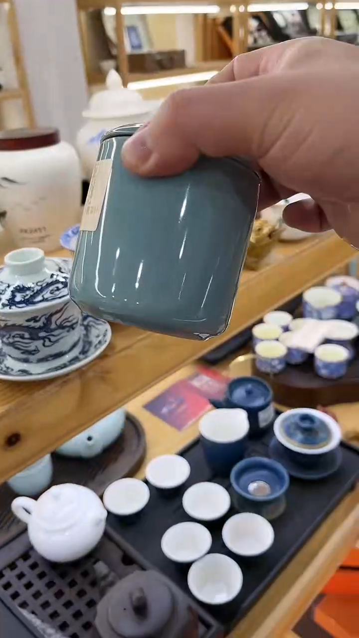 【闪购商品】岩传茶具岩传茶具@