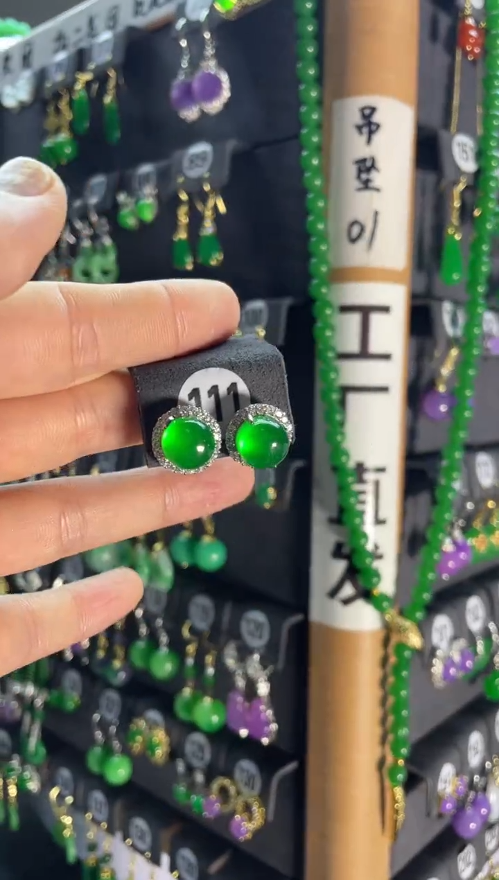 【闪购商品】翡翠耳饰银S925镶嵌111....