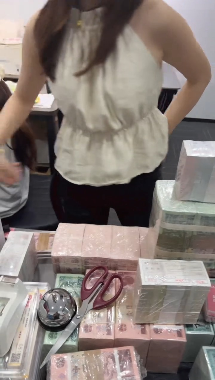 8002整刀 青绿美翠 保真鉴定