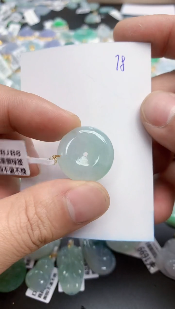 【闪购商品】翡翠颈饰18K金镶嵌天然缅甸翡翠A货