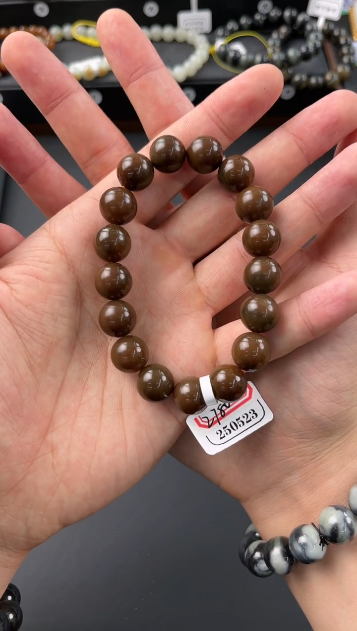 手串未镶嵌和田玉且末金山三色手串卡12微色差