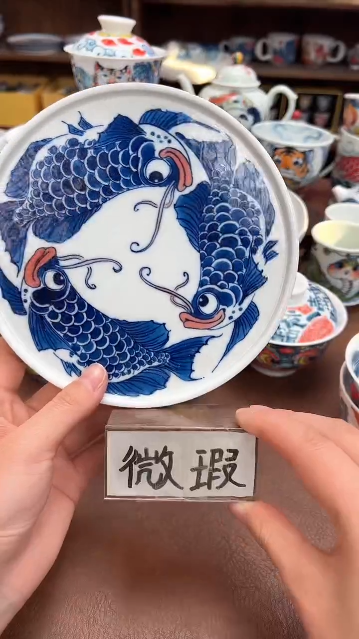 【闪购商品】微瑕福利价        三鱼壶承