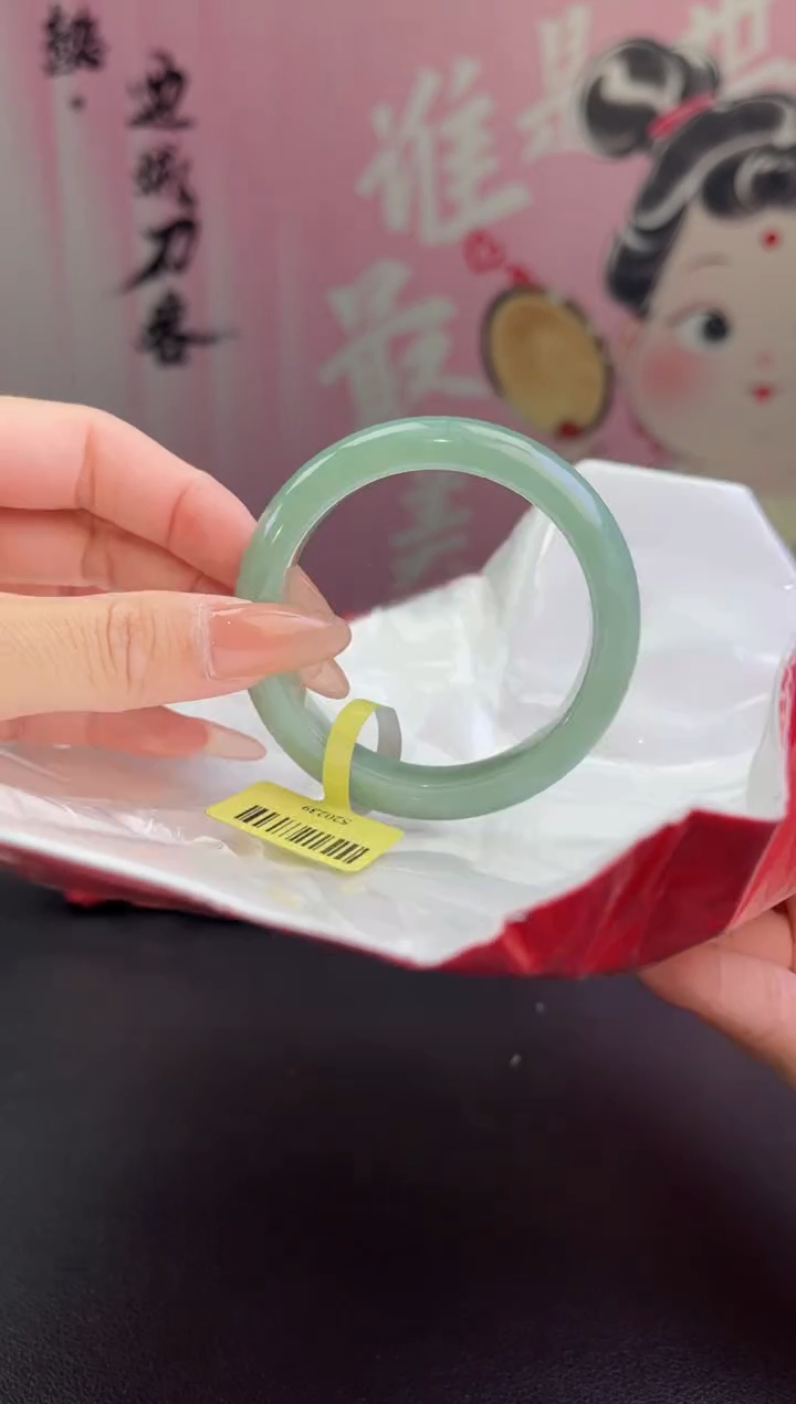 【闪购商品】翡翠手镯未镶嵌翡翠手镯3