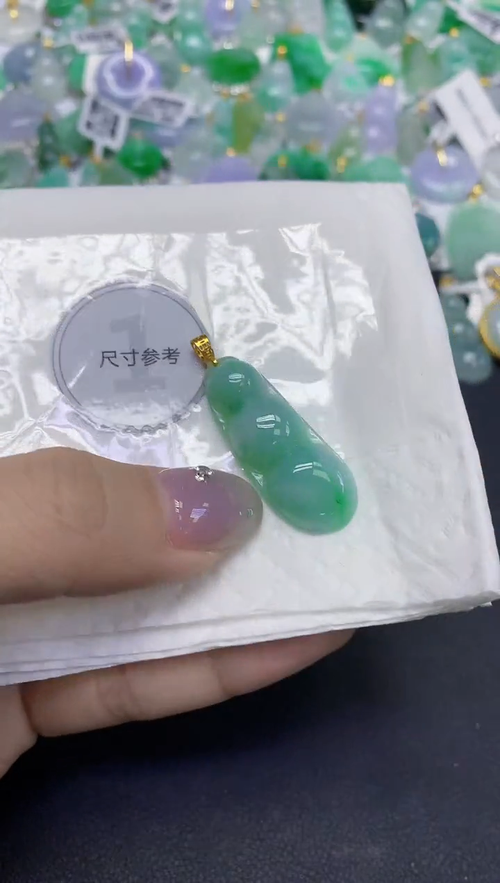 颈饰未镶嵌翡翠?****宝天然缅甸翡翠A货百元以上9元证书费自理