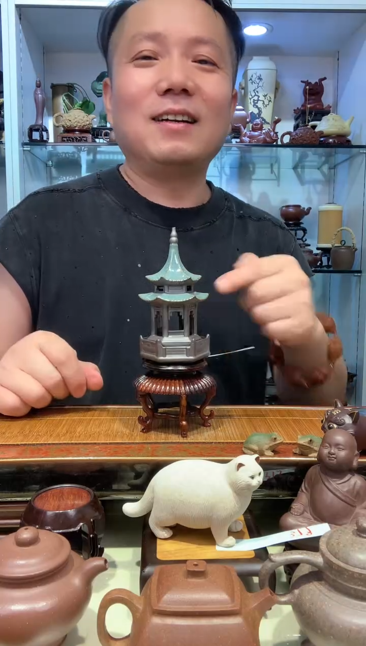 宜陶紫砂宜陶紫砂382