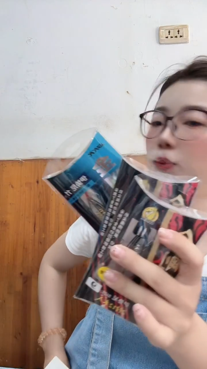 福利9.9元3包爆炸钩