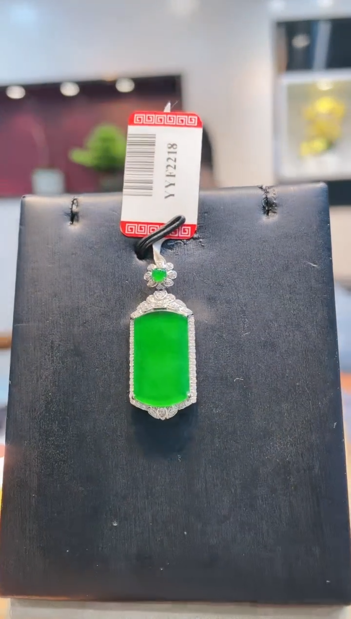 【闪购商品】翡翠颈饰18K金镶嵌A91天然A货翡翠吊坠