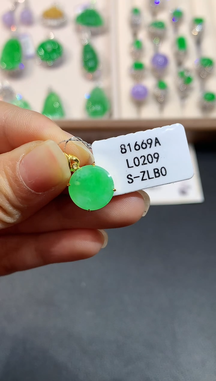 【闪购商品】翡翠吊坠(不含链)18K金镶嵌L0209