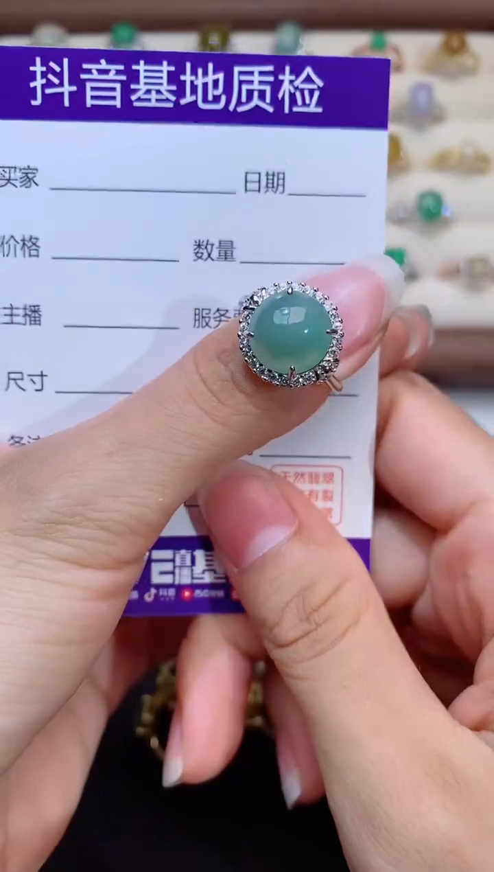 银S925镶嵌戒指翡翠1