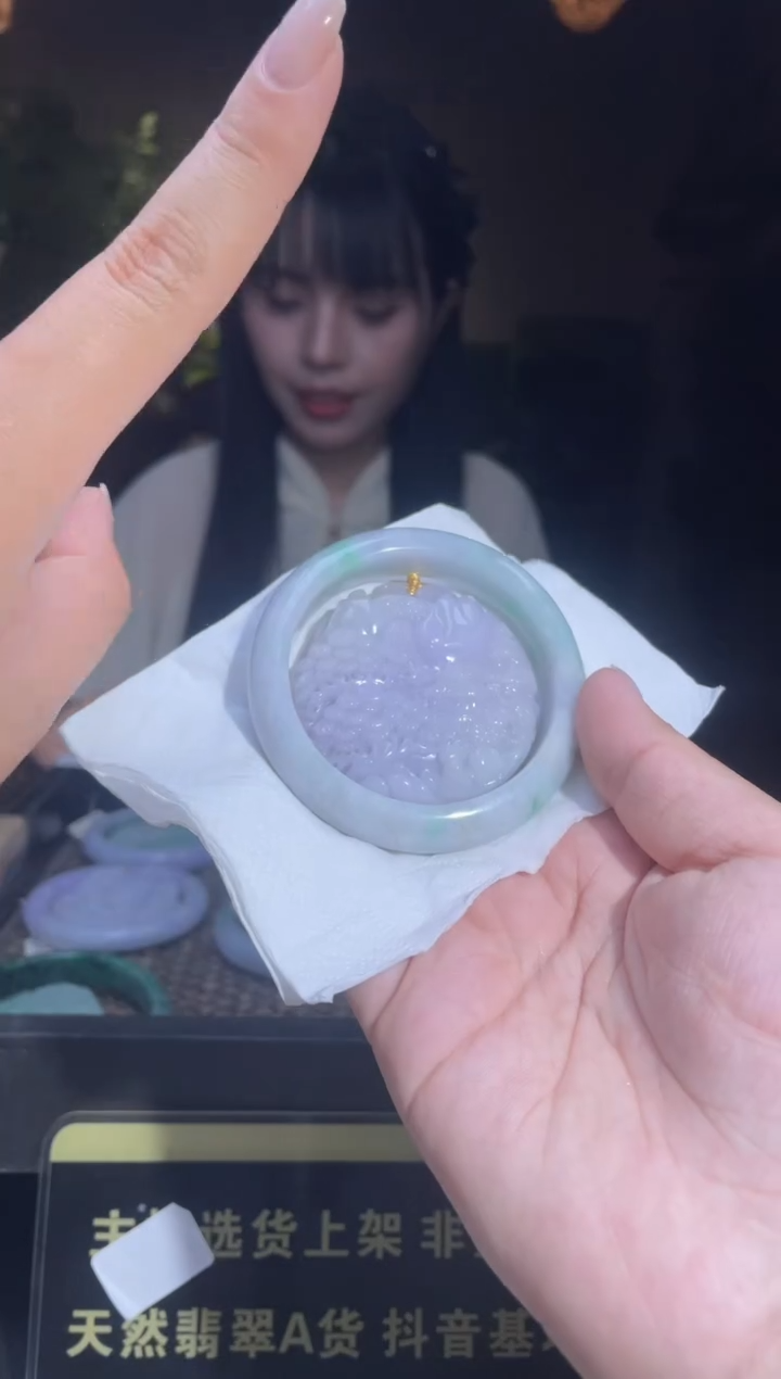 【闪购商品】定制翡翠未镶嵌天然A货翡翠
