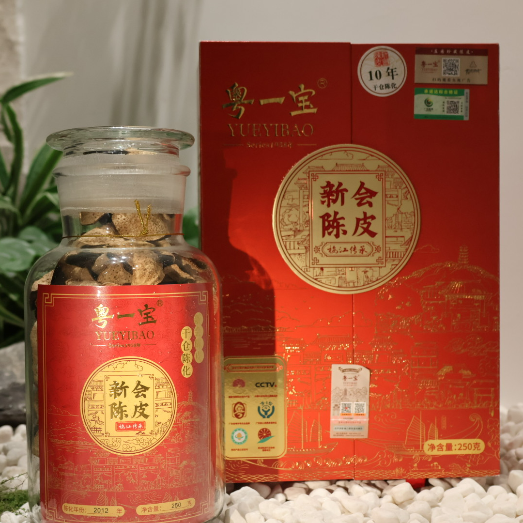 粤一宝·梅江传承圈枝大红皮