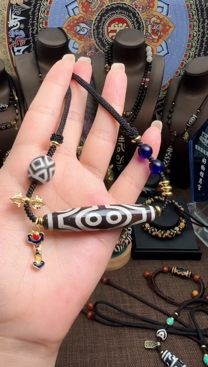 【闪购商品】玛瑙/玉髓1未镶嵌8眼