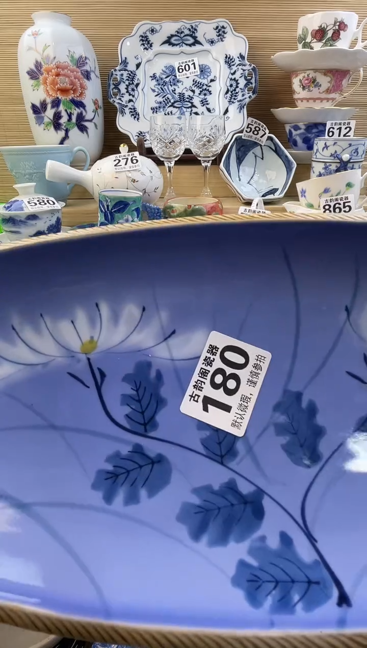 小****街摆件瓷器瓷器瓷器