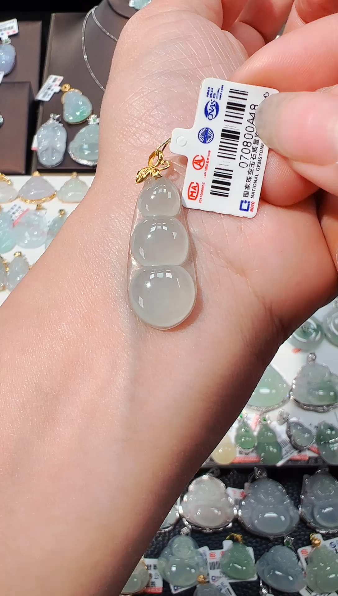 【闪购商品】翡翠吊坠(不含链)18K金镶嵌福豆吊坠A48