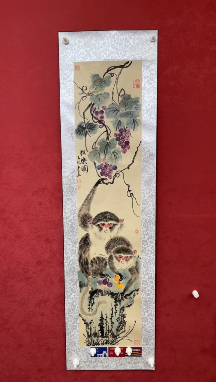 国画老师创作作品 16