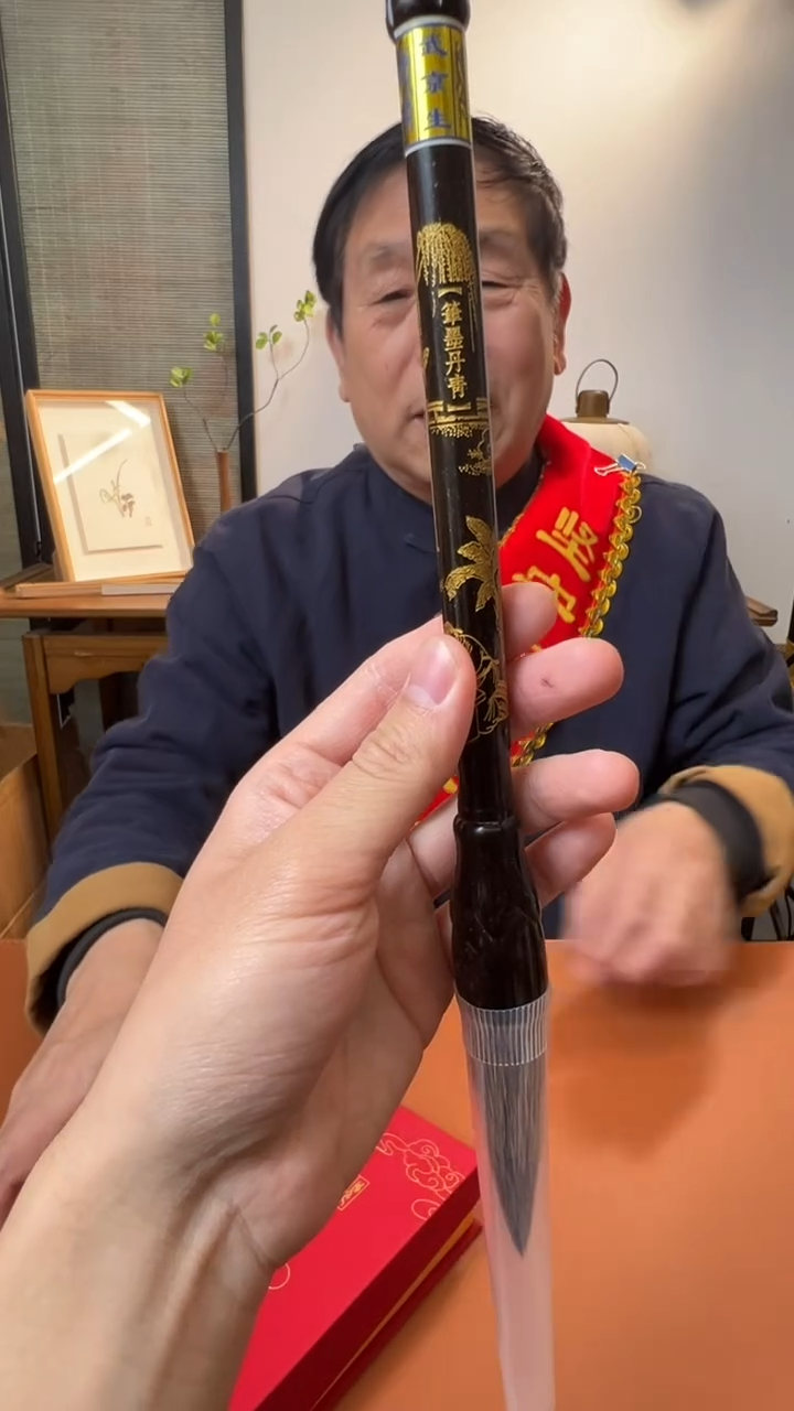 书法32号 笔墨丹青石獾出8口2