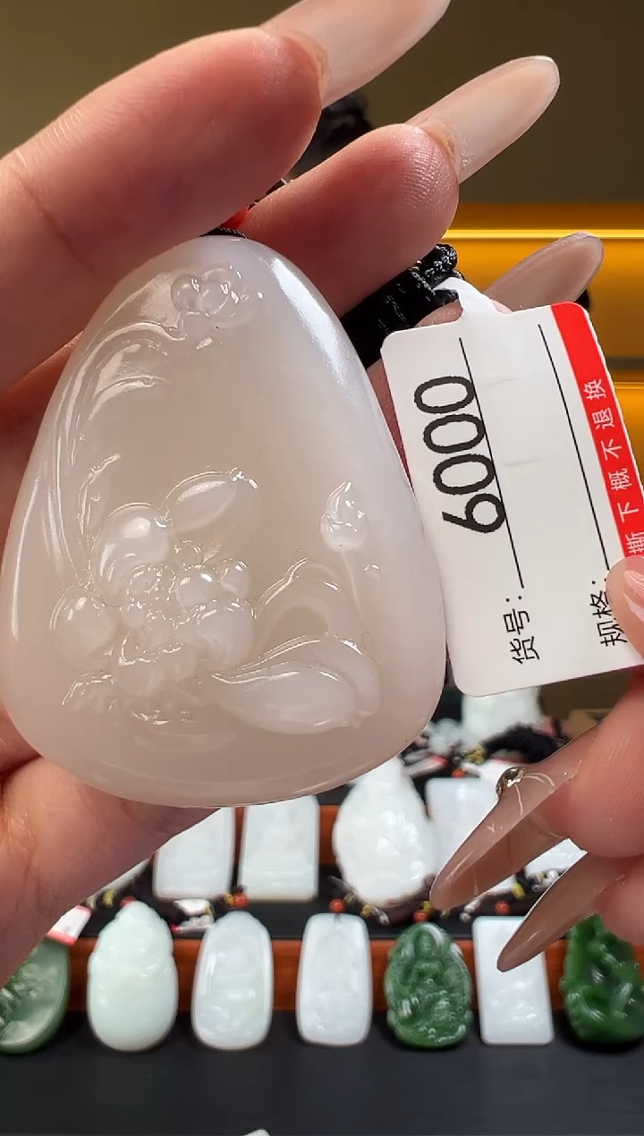 颈饰未镶嵌和田玉1