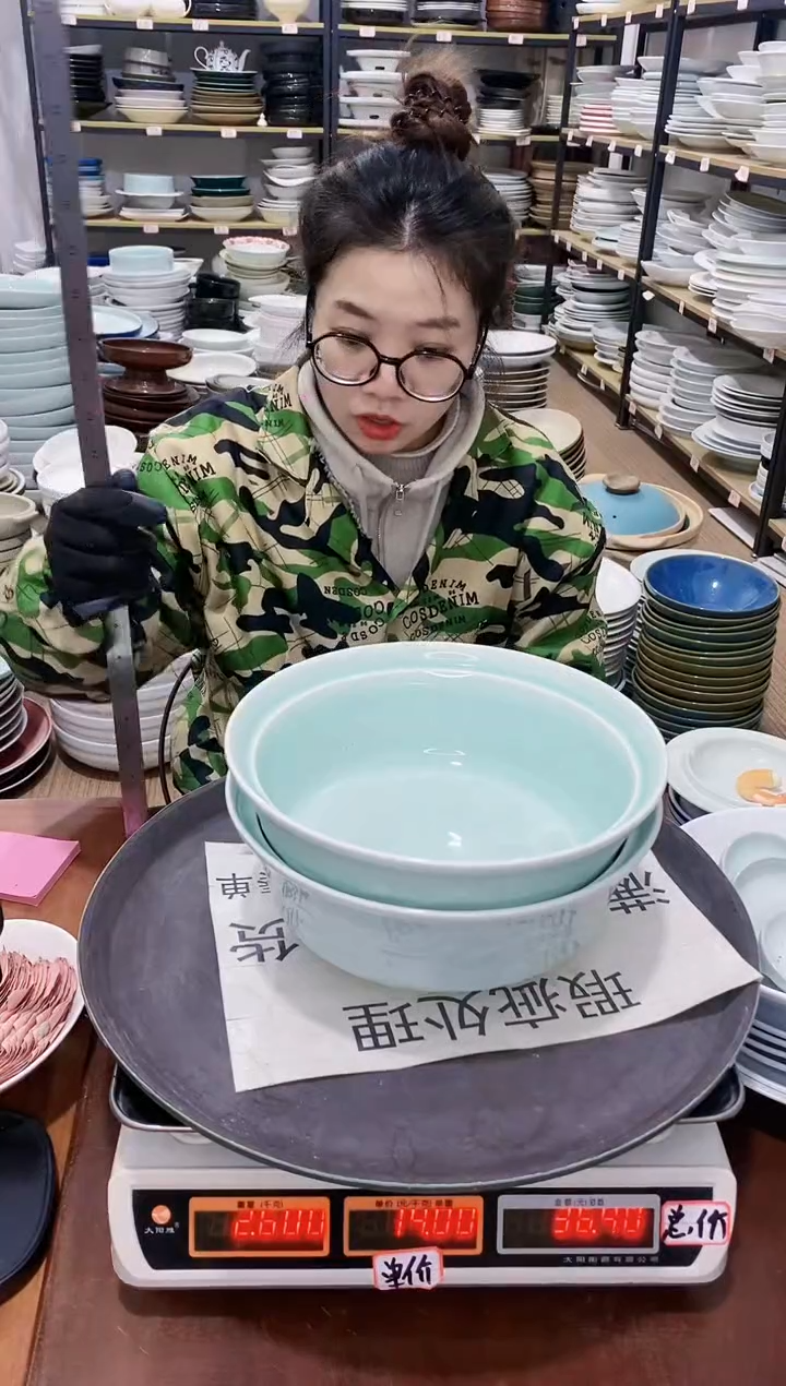 【闪购商品】盘209号链接景德镇酒店陶瓷瑕疵处理