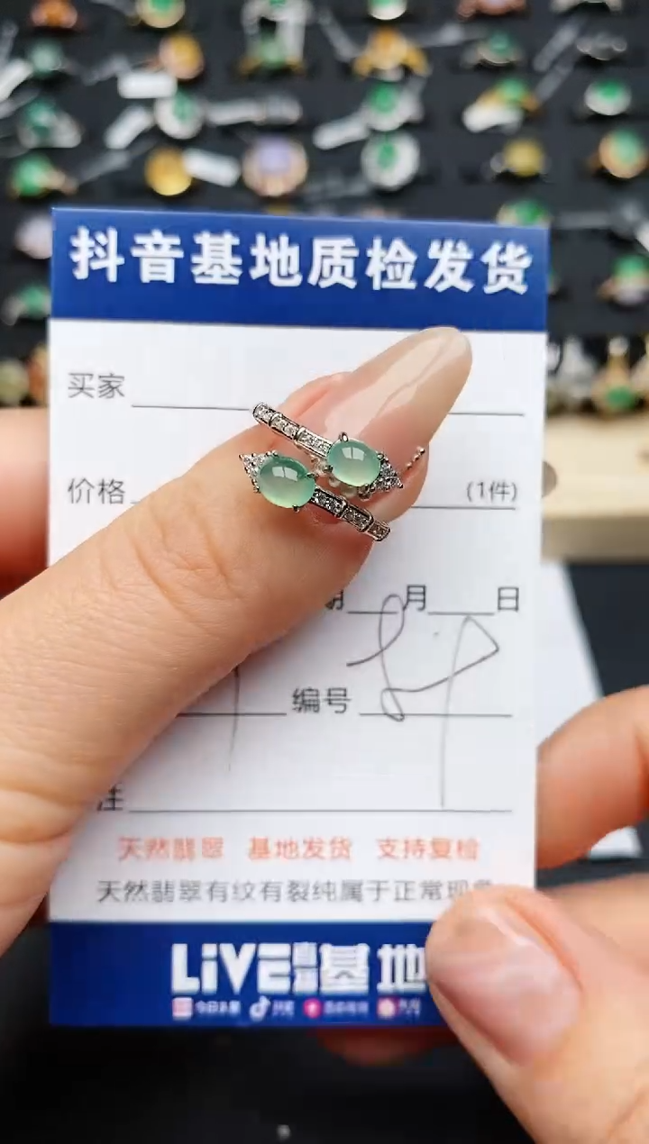 【闪购商品】翡翠戒指银S925镶嵌..............