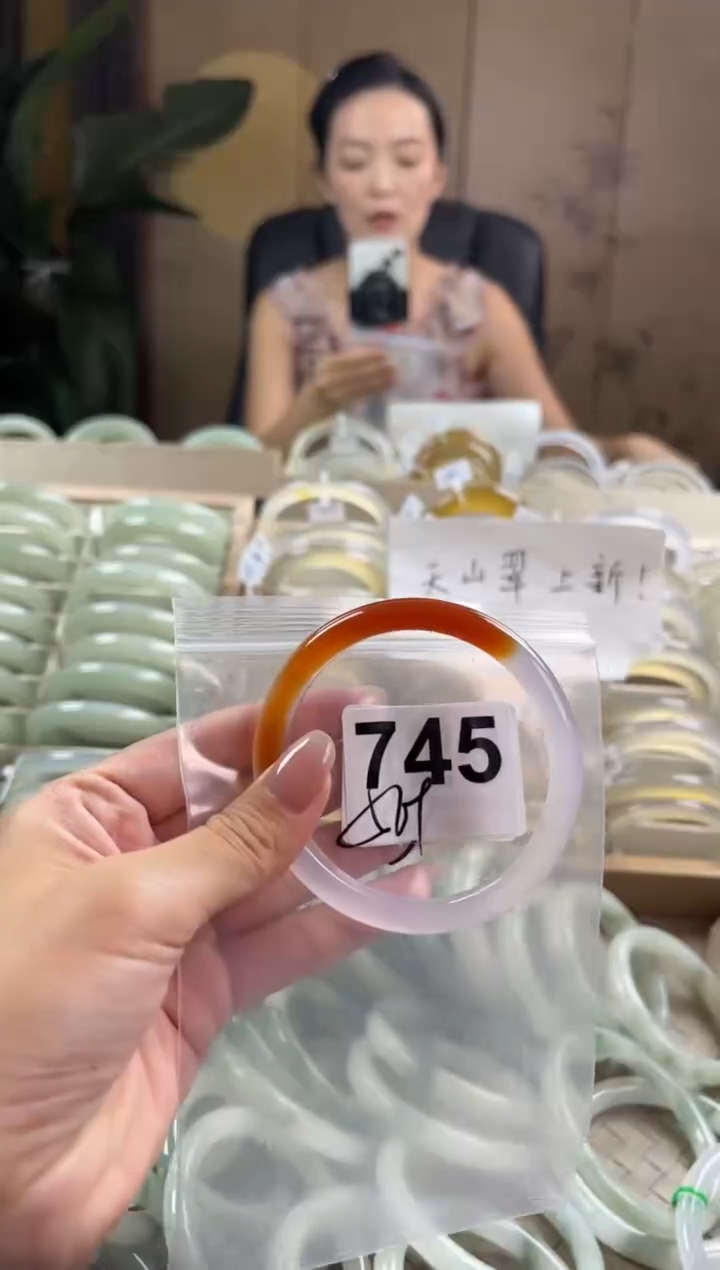手镯玛瑙/玉髓未镶嵌745