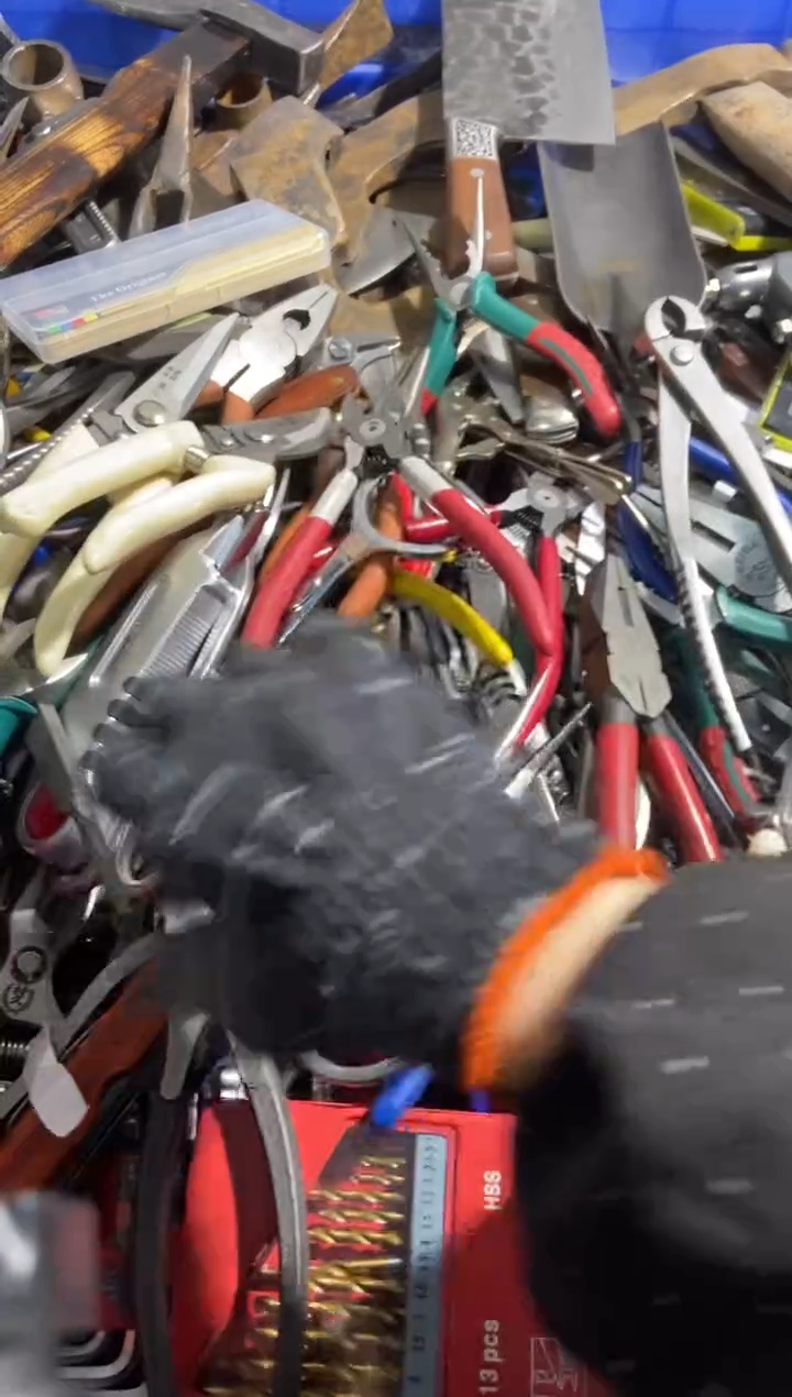 小*达 五金园艺农具厨具工具闪购 