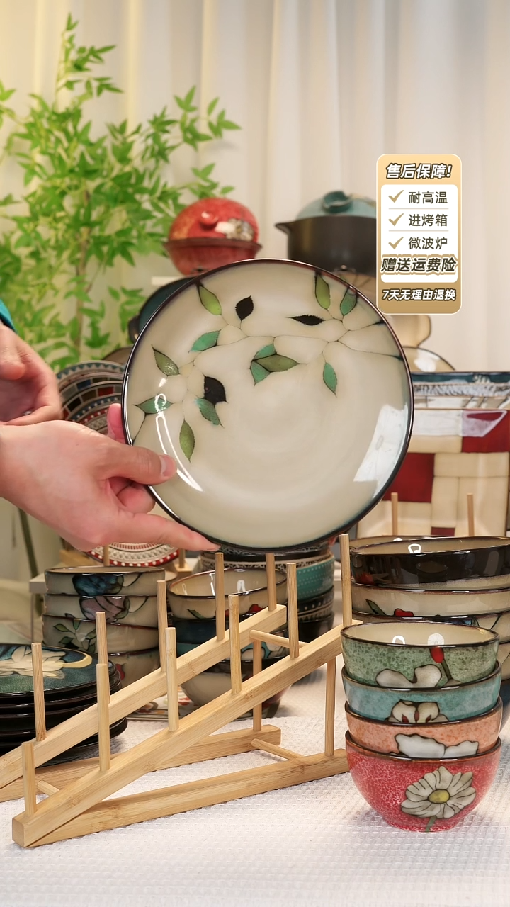 【闪购商品】2 只装8 寸平盘11111111