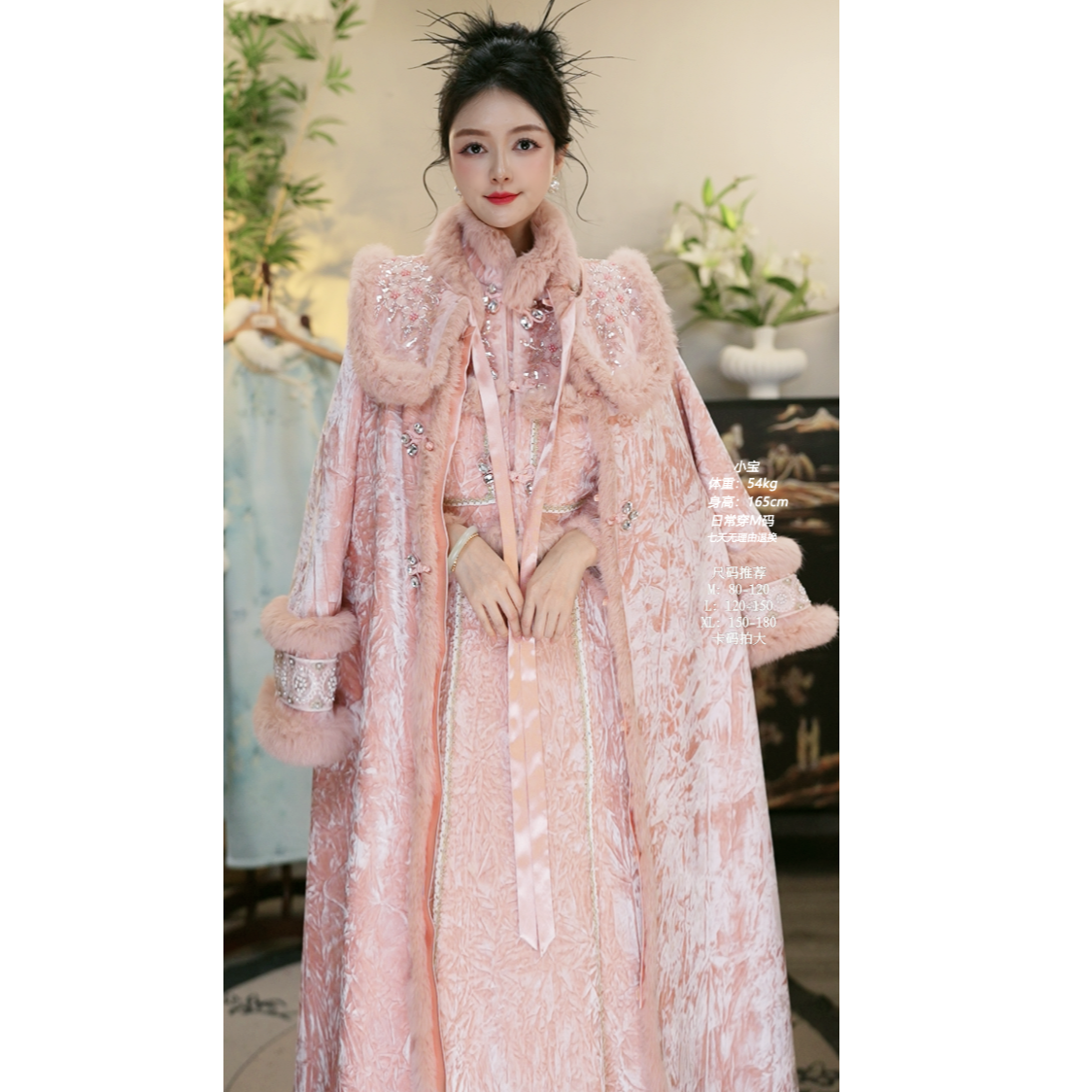 【夏维莲·桃雾春烟】新中式国风秋冬款国潮复古旗袍外套（5959+5979）