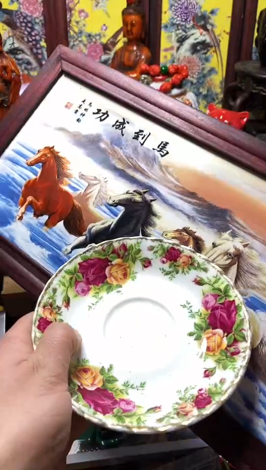 瓷器默认链接一物一拍