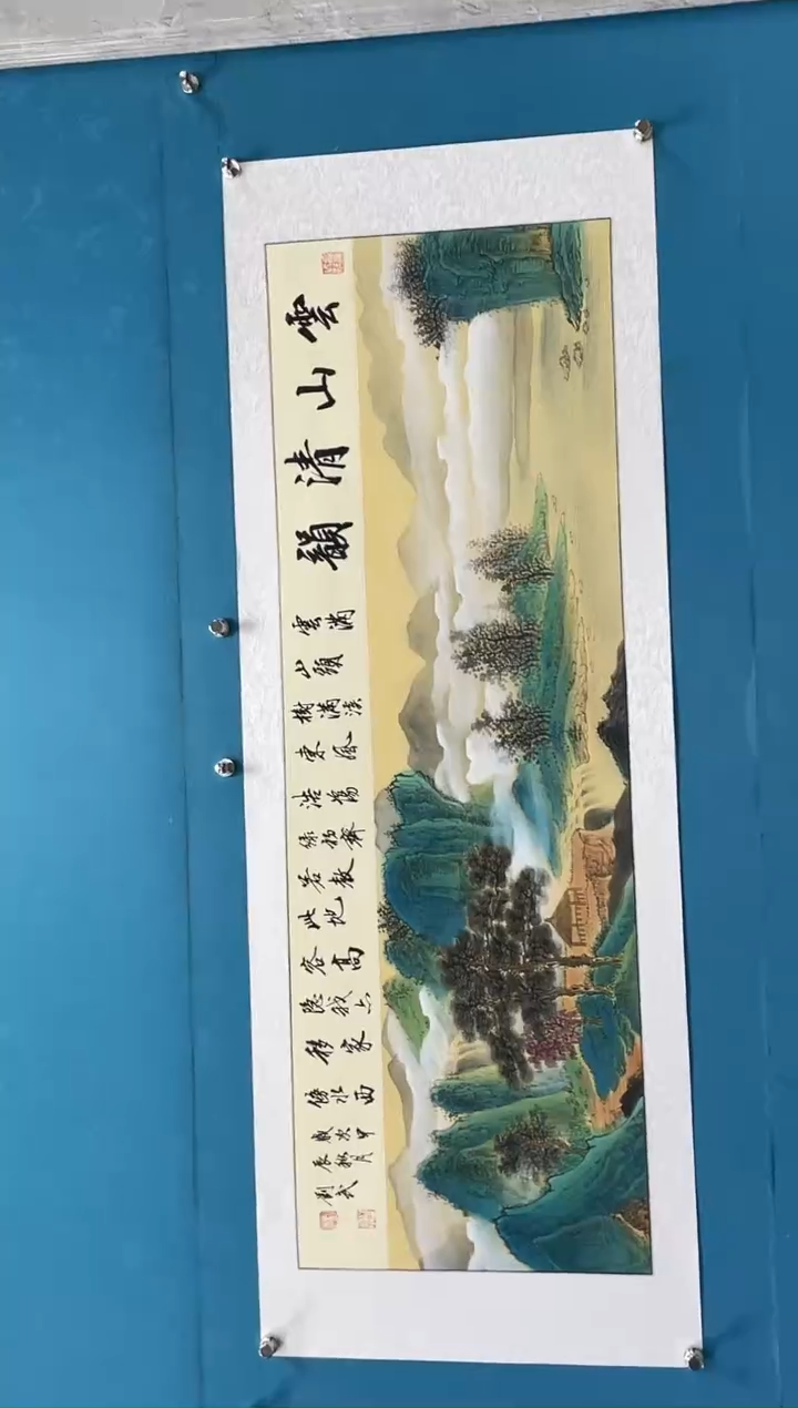 国画闪电购刘武绘画19