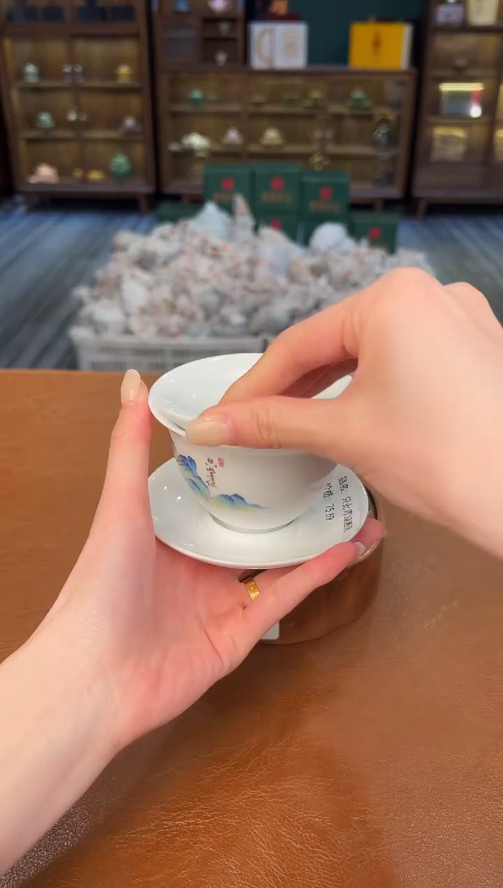 【闪购商品】熹物见山清仓福利品111111