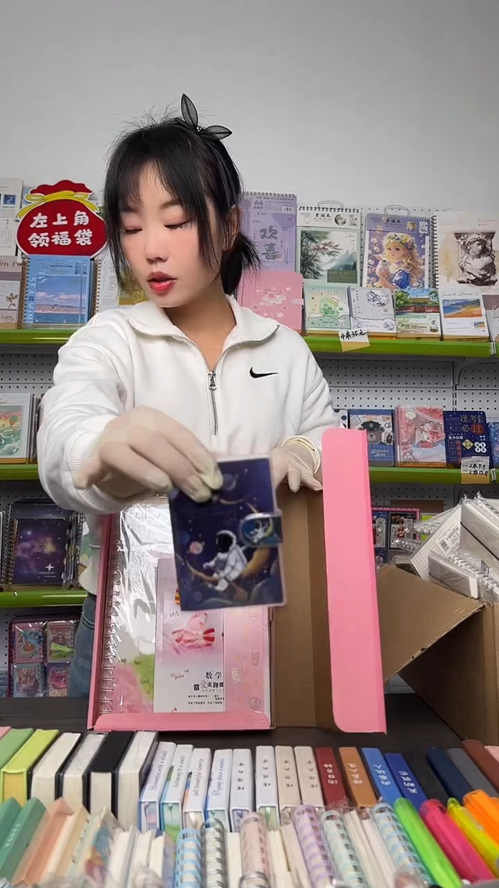 A10      幸运盲盒      一盒