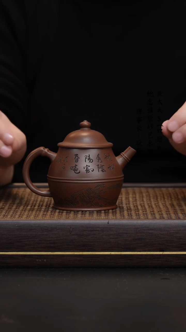 【闪购商品】紫砂茶壶刘薇冰窖底槽清线韵