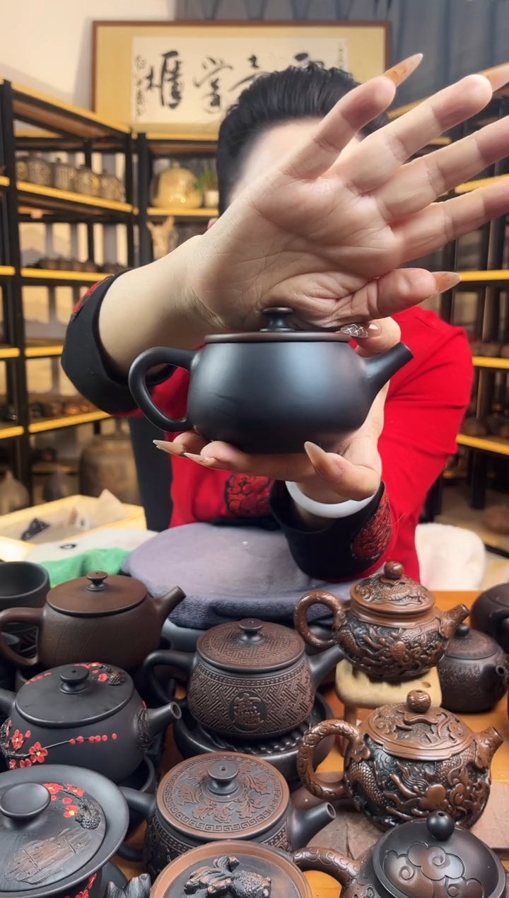 【闪购商品】壶无礼盒网孔 素 大口汉瓦 