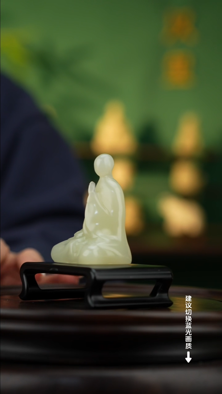 玉【无相佛】天然玉石摆件