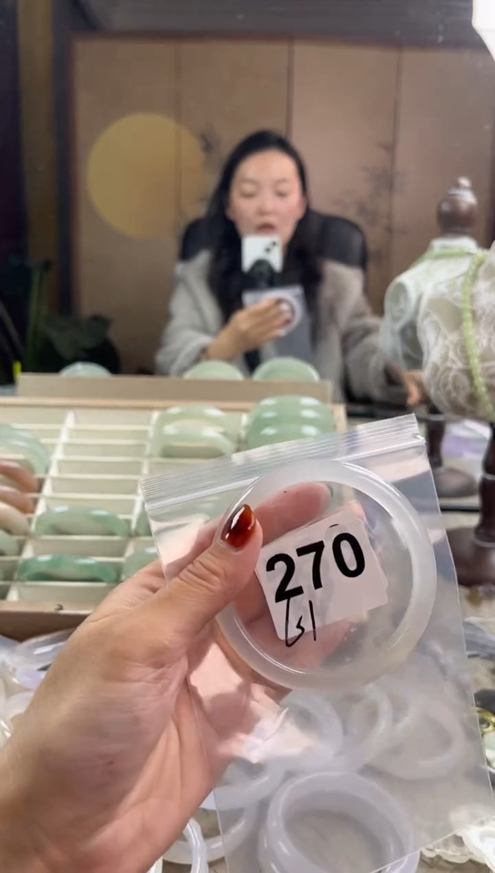 手镯玛瑙/玉髓未镶嵌270