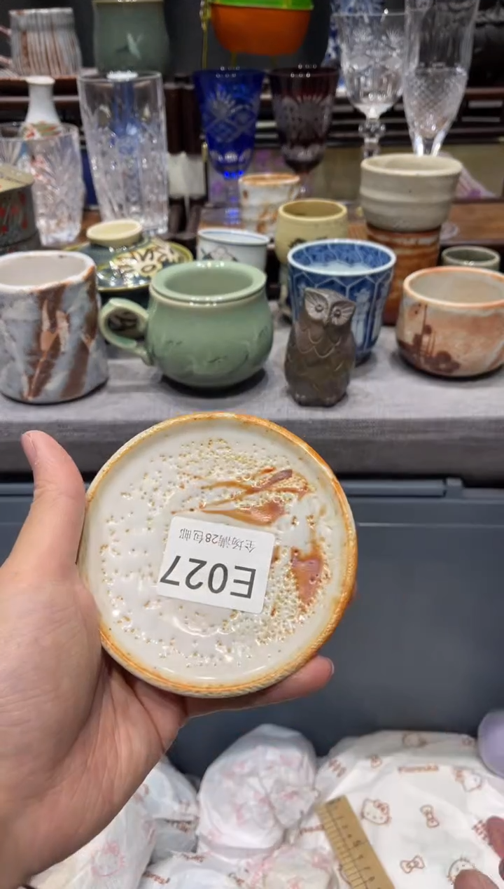 瓷片梦****室闪购商品专用链接