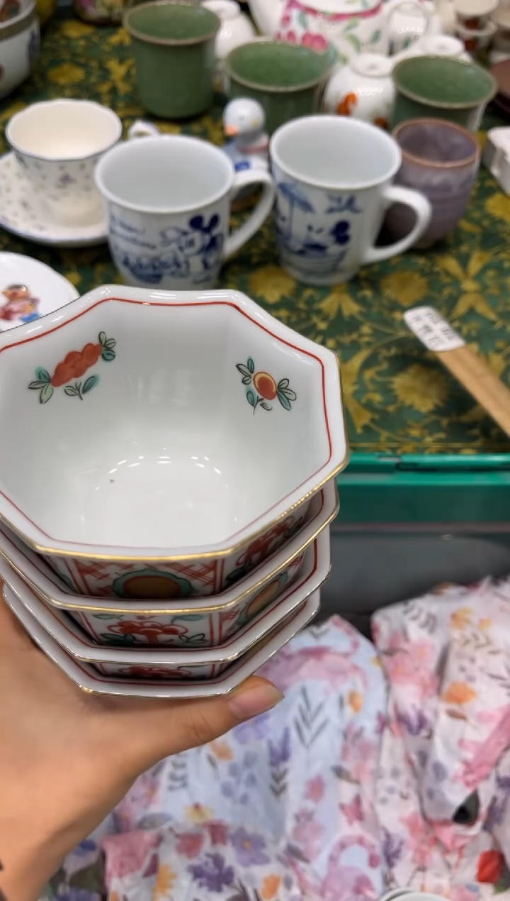 瓷片凤**茗7056默认微瑕6个