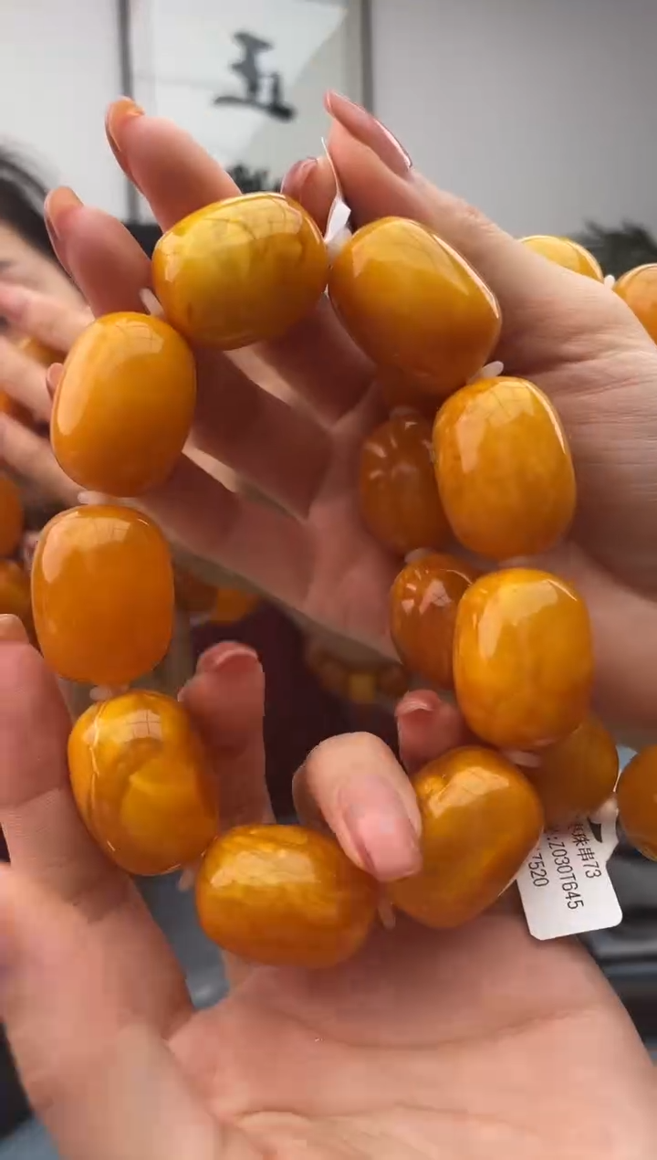 【闪购商品】蜜蜡珠宝奇石未镶嵌微瑕假一罚十，多样性发其一071.21