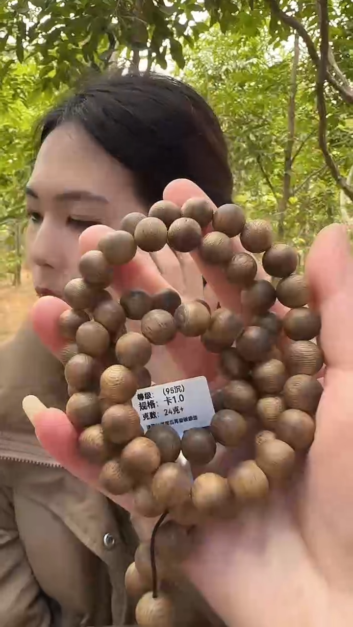 【闪购商品】沉香手串白奇多圈圆珠1.0 24克+多样性发一 