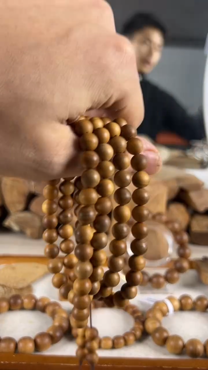 【闪购商品】檀香木其他极系列迈索尔官仓料08*108奶甜醇