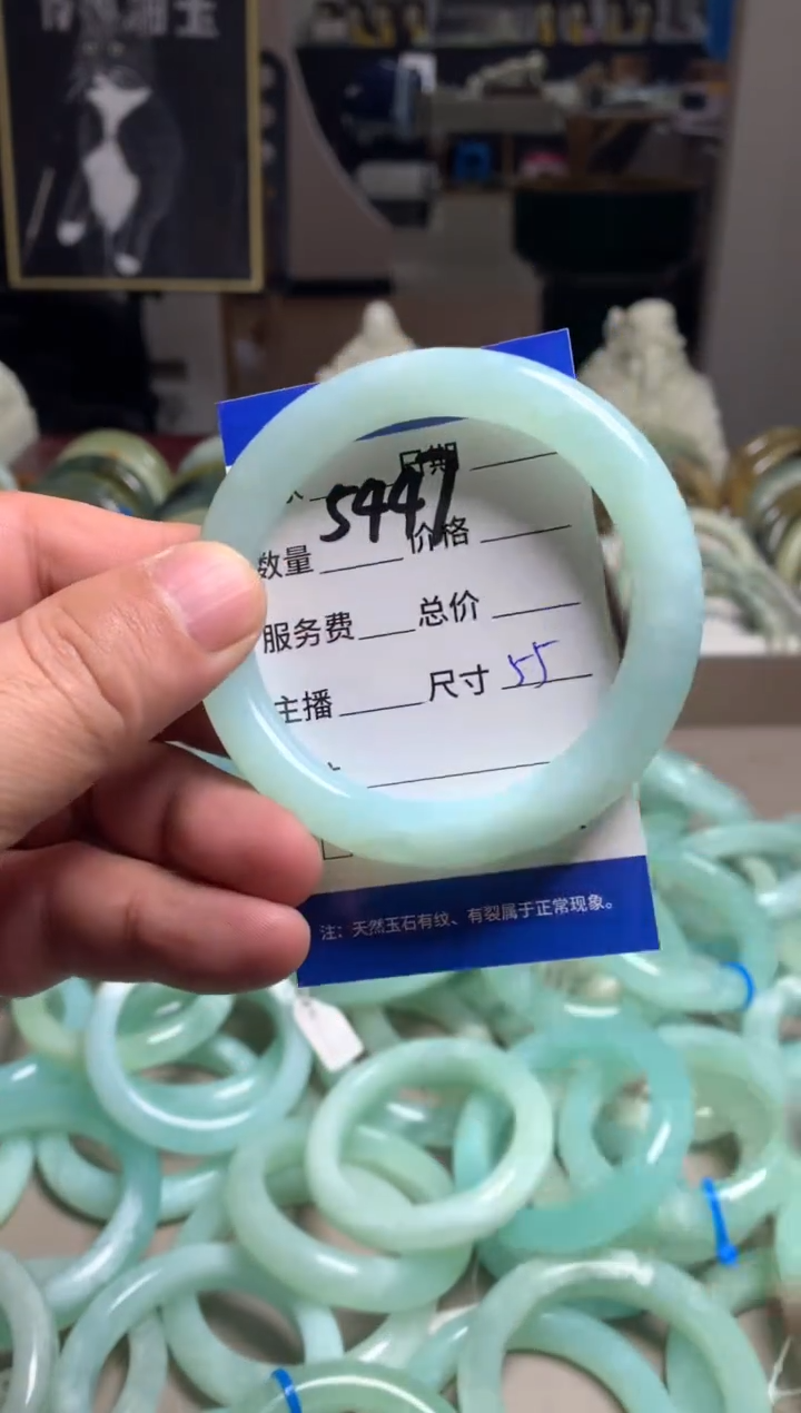 【闪购商品】蛇纹石玉手镯未镶嵌5447