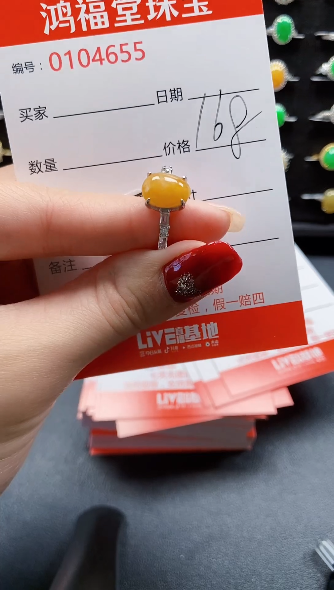 【闪购商品】翡翠戒指银S925镶嵌4655