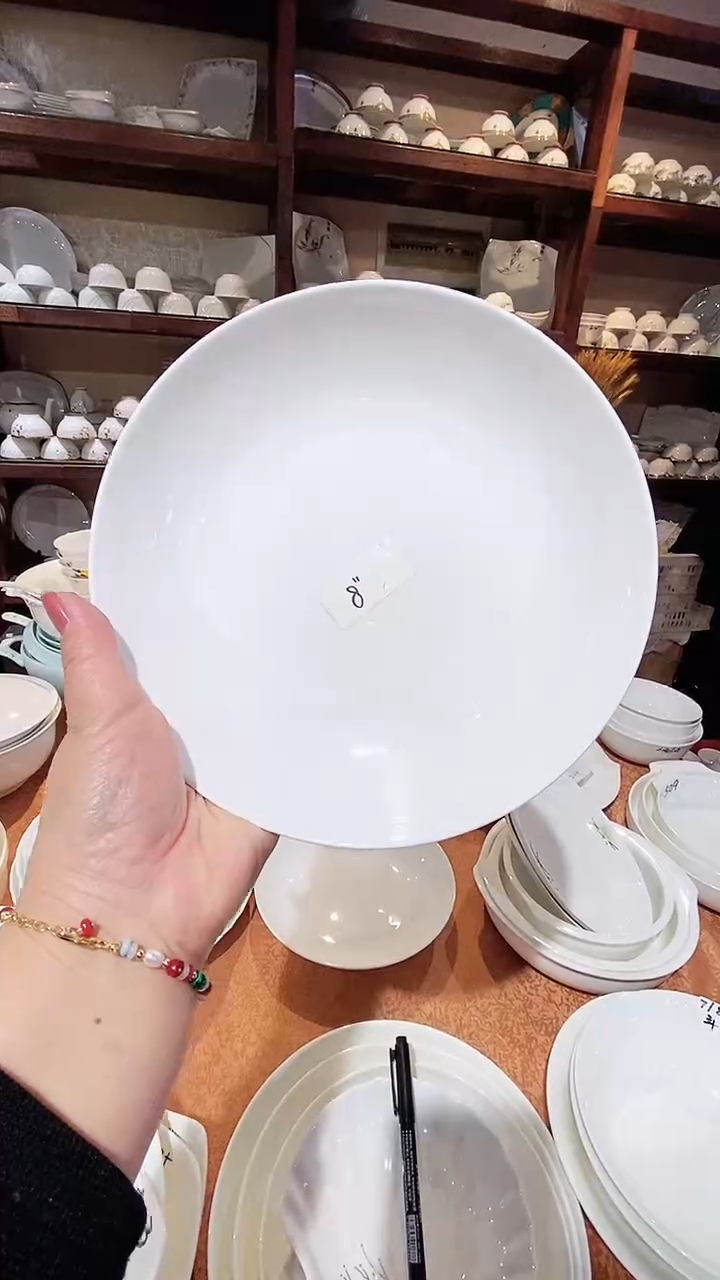 【闪购商品】碗闪购商品  感谢关注！