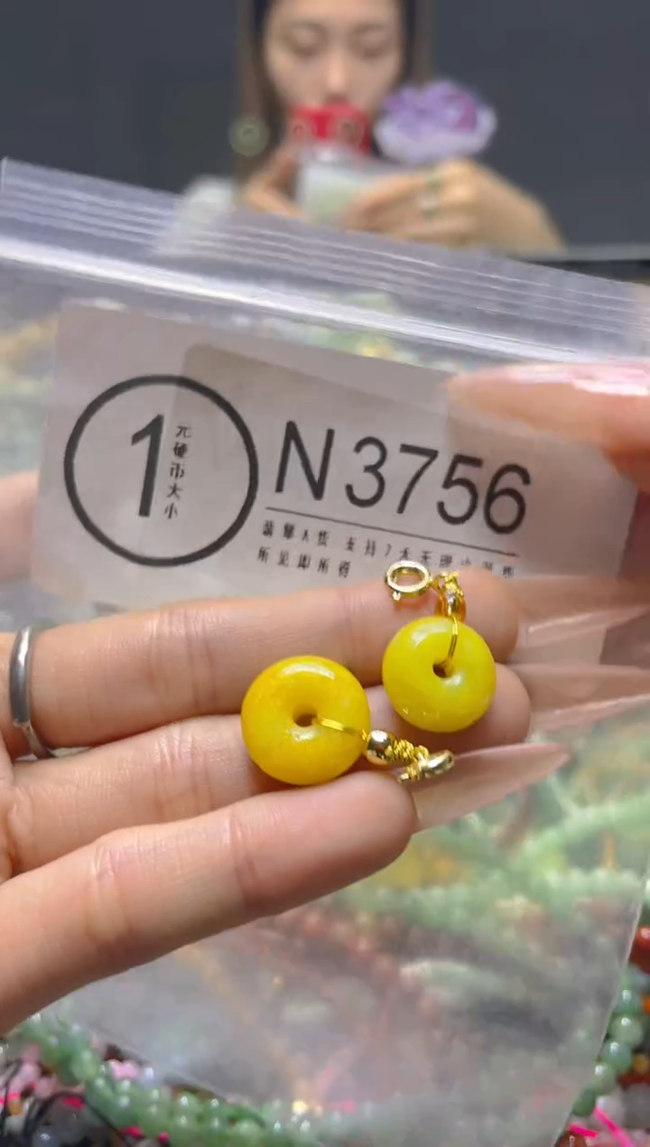 颈饰未镶嵌翡翠/N/翡翠A货，一件也是批发价