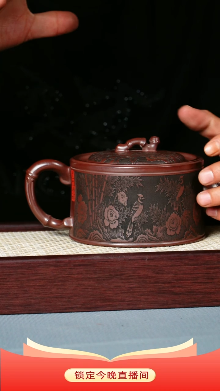 茶壶紫砂 石红泥料 竹韵