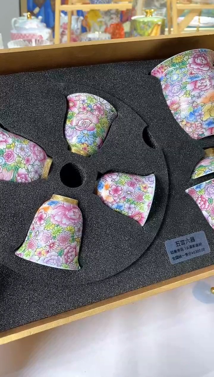 【闪购商品】陶瓷陶瓷陶瓷陶瓷